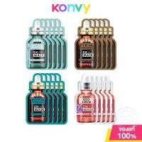 ราคา [COD] [tiktokRojukiss 5X Intensive Mask [25ml x 5pcs] โรจูคิส แผ่นมาสก์บำรุงหน้าเข้มข้น (White/Repair/Firm/Perfect/Acne/Gluta/HYA/Firm) (1734736965787420125)