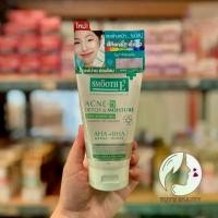 ราคา Smooth E Acne Extra Sensitive Cleansing Gel 120ml. เจลล้างหน้า สูตรไร้ฟอง (1735571999741413344)