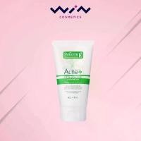 ราคา Smooth E Acne Extra Sensitive Cleansing Gel 1 / 4 oz. ธรรมชาติ 100% เจลล้างหน้า + รักษาสิว COD (1733317488371205614)
