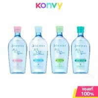 ราคา Senka All Clear Water Senka Makeup Remover 400ml (Milky Water/Fresh/Bright/Acne Care) (1735169491679216871)