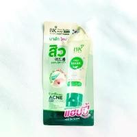 ราคา BK Acne Clay Cica Fast Mask (sachet) ขายดี (1734324384510871092)