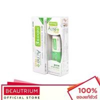 ราคา SMOOTH-E Acne Hydrogel Plus เจลแต้มสิว 10g (1735120365229803393)