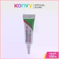 ราคา Hiruscar Anti Acne Advance Spot Gel 4g ฮีรูสการ์ เจลดูแลผิวเป็นสิว. COD (1735434857019180521)