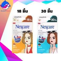 ราคา 3M เน็กซ์แคร์™ แผ่นดูดซับสิว แปะสิว รุ่นบาง 30 ชิ้น(ฟ้า)/18 ชิ้น(ส้ม) 3M Nexcare Acne Thin Patch (1735337296641624012)