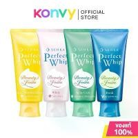 ราคา Senka Perfect Whip เซนกะ โฟมล้างหน้า 100g (White/Fresh/Acne Care/Vitc Poreless Glow) ซีโอดี (1735022394239518659)
