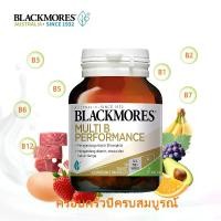 ราคา Blackmores Vitamin B Complex Performance | ขวดเดียวครบวิตามินบีเหมาะคนเครียด เหนื่อยง่าย ช่วยเสริมพลังงาน เหมาะคนนอนดึก พักผ่อนไม่พอ อาหาร เสริม สําหรับ ผู้ใหญ่ สีเขียว วิตามิน b (1735170418655790877)
