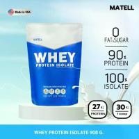 ราคา MATELL Whey Protein Isolate เวย์ โปรตีน ไอโซเลท (1735071419140768989)