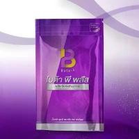 ราคา โบต้า พี พลัส Bota p Plus โปรตีน(1 ซอง x 60แคปซูล) (1735129763049604825)