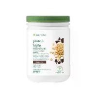 ราคา โปรตีน รสช็อกโกแลต ขนาด 500 กรัม amway nutrilite (1731515753205106758)