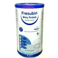 ราคา Fresubin Whey Protein Isolate เฟรซูบินเวย์โปรตีนไอโซเลต 300g (ผลิตภัณฑ์จากนม)เพิ่มกล้ามเนื้อและน้ำหนัก (1734815549671638147)