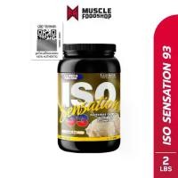 ราคา Ultimate Nutrition ISO sensation 93 Whey Protein Isolate - 2 Lb เวย์โปรตีนไอโซเลท (1735071432883209437)