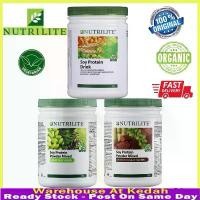 ราคา Nutrilite Protein drink mix นิวทรีไลท์ โปรตีนแอมเวย์ มี 3 รสให้เลือก ช็อคโกแลต มิกซ์เบอรี่ ชาเขียว สินค้าขายดี (1735452416082805960)