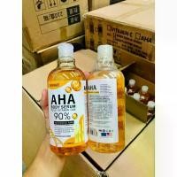 ราคา AHA Serum Whitening ผลัดเซลล์ผิว เซรั่มทาตัว เซรั่มทาตัวขาวผลัดเซลล์ผิวที่ตายเผยผิวใหม่ขาวใสขึ้น80%ขนาด500ml (1735572591999289133)