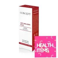 ราคา Concept Anti-Melasma plus คอนเซป แอนตี้ เมลาสมา ครีมทาฝ้า / CONCEPT Whitening Facial Wash Gel (1734890685100033060)