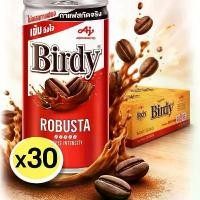 ราคา Birdy กาแฟ เบอร์ดี้โรบัสต้า กาแฟเบอร์ดี้กระป๋อง (1735570351231501785)