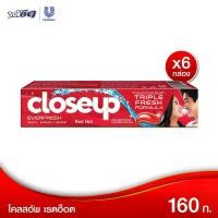 ราคา ยาสีฟัน CLOSE UP DEEP ACTION RED HOT TP 160G x6 (1735484724625508172)