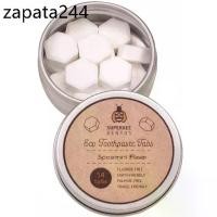 ราคา SuperBee Dentos Eco Toothpaste Tabs - Spearmint Flavour ซูเปอร์บี เดนทอส – ยาสีฟันเม็ด รสมิ้นท์ แบบไม่มีฟลูออไรด์ 14Tabs (1735540379641152593)