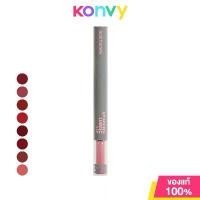 ราคา Gala Camille Spinning Lubric Lip 1.8g Gala Camille Lip Tint Oil (1735540853352006892)