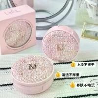 ราคา skintific cushion คุชชั่น chy dveil รองพื้นโทนชมพูสไตล์ชาแนล ลุคเจ้าหญิง เนื้อครีมปกปิด พร้อมเพิ่มความชุ่มชื้น ไม่หลุดง่าย บางเบา ดูแลผิว ติดทนนาน แนบสนิทกับผิว (1735050733996508791)