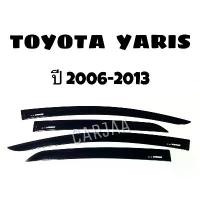 ราคา คิ้ว/กันสาดรถยนต์ ยาริส ปี2006-2013 Toyota Yaris (1735536529885857782)