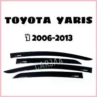 ราคา คิ้ว/กันสาดรถยนต์ ยาริส ปี2006-2013 Toyota Yaris COD (1732734034415158675)