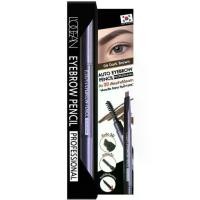 ราคา L'Ocean Eyebrow Pencil Professional # 01 Soft Black Eyebrow Pencil (1735429045429044768)