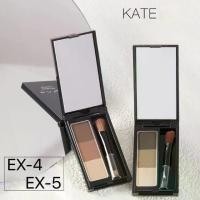 ราคา Kate New Powder Eyebrow Palette Powder Eyebrow Pencil Designing Eyebrow 3D Ex-4Ex-5 (1735567210036037101)