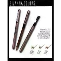 ราคา Eyebrow Pencil Sivanna Eyebrow Pencil Se004 Sinvanna Eyebrow Pencil (Sold in a Pack of 12 Pieces) (1735426415356249632)
