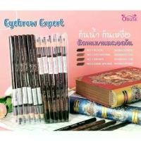 ราคา (12 Sticks) Obius Drawstring Eyebrow Pencil Obuse Eyebrow Expert (Available in 4 Colors) # Op-012รุ่นอัพเกรด (1735448776448443917)