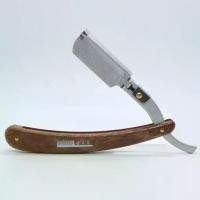 ราคา [ส่งฟรี] [พร้อมส่ง] TOKAI Razor stainless steel no rust foldable blade size 4.1 cm. (1/6") 74 model wooden handle length 15.5 cm (6.1") brass pins durable long lasting can be use (1733941367487890742)