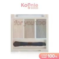 ราคา COD 4U2 Basic Brow Powder 2.25g Fouru2 Eyebrow Powder Palette, 3 Shades. (1734535342758135765)