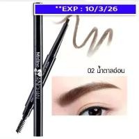 ราคา [COD] [tiktok]Exp.10/3/26 Mistine Eyebrow Pencil Mistine Eyebrow Pencil, Eyebrow Pencil, Eyebrow Secret, Compact Type, Anchan, Eyebrow Mascara, Visio (1735342583492543842)
