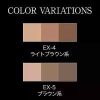 ราคา ขายดี แนะนำ KATE - Designing Eyebrow 3D - EYEBROWS EX-4 Light brown/EX-5 Brown (1732716292151280666)