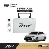 ราคา ผ้าคลุมรถ YARIS ATIV 2022-2026 (ยาริส เอทีฟ) งานแท้ส่งโชว์รูม ตัดตรงรุ่น ผ้าซิวเวอร์โค้ดเฉพาะรุ่น วัสดุเกรดพรีเมี่ยม คําแนะนําผลิตภัณฑ์ใหม่ของเดือนนี้ พาเลตต์ อายแชโดว์ ขนตา สายฝอ (1735183215913043529