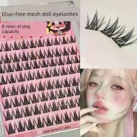 ราคา ขนตาปลอม ขนตาล่าง ขนตา กาวฟรีการ์ตูนความรู้สึกสุทธิเกาหลีตุ๊กตาบาร์บี้ BJD ขนตาปลอม Lazy Trilogy สามเณรขนตาหยิกหนา (1734858736337913266)
