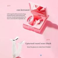 ราคา Soft Magnetic Adhesive False Eyelashes All-in-One Case Eyelashes Of One Pair Thick B8V5 (1733393858417035045)