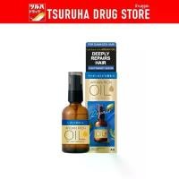 ราคา ลูซิโด แอล อาร์แกน ออยล์ แฮร์ ทรีทเม้นท์ ดีป รีแพร์ 60 มล. / Lucido-L Argan Oil Hair Treatment Deep Repair 60ml (1735572158449157495)