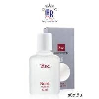 ราคา บล็อกบัสเตอร์ มีบริการเก็บปลายทาง แท้|ส่งไวBSC น้ำหอมนุ๊ก น้ำหอม Nook Musk Oil รีฟิล มัสค์ ออยล์ น้ำหอมนุค น้ำหอมนุก น้ำหอมนุ๊ค บีเอสซี ริชชี่ริชบิวตี้ (1735006962235573388)