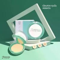 ราคา Zendori Extra/oil-free/Aura White Foundation 8 g. เซนโดริ เอ็กซ์ตร้า/ออยล์-ฟรี/ออร่าไวท์ ฟาวน์เดชั่น แป้งพัฟ (1732379277425084072)