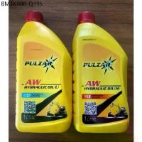 ราคา น้ำมันไฮดรอลิค PULZAR AW HYDRAULIC OIL เพาว์ซ่าร์ แอนตี้แวร์ ไฮดรอลิค ออยล์ ISO 32 ,68 1L (1734469274607322240)