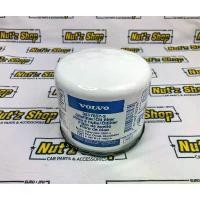 ราคา ไส้กรองน้ำมันเครื่องของแท้ Volvo 850 na/turbo 854 855 ปี 1992-1997 กรองเครื่อง Oil Filter (1735572558726857753)