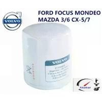 ราคา Oil Filter VOLVO 2.0 S40 V50 S80 C30 V70 S60 XC60 V60 31330050 (1735572378237896394)