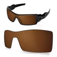 ราคา เลนส์ทดแทนที่ทนทานสำหรับแว่นกันแดด Oakley Oil Rig | ใช้ได้เฉพาะกับกรอบเลนส์ของแว่นกันแดด Oakley Oil Rig เท่านั้น (1735554450962286128)