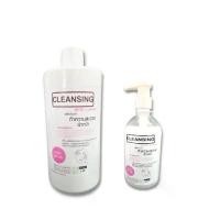 ราคา [COD] [Tiktok]Cleansing Milk Lotion (1735524522361718288)