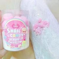 ราคา [COD] JELLYS Snail Scrub Candy สครับเมือกหอยทาก สครับ สครับน้ำตาล 1 กระปุก (1733879810669905461)