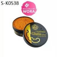 ราคา สครับมะขาม Tamarind Gluta scrub The Queen สครับมะขามกลูต้า เดอะควีน (1735436551477102492)