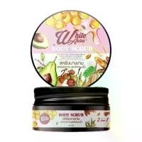 ราคา แพ็คเกจใหม่ สครับนางงาม สคับไวท์ออร่า White Aura Scrub Queen Body Scrub (1735239128120788361)