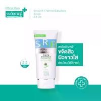 ราคา Smooth E สครับไม่มีฟอง ไม่มีประจุไฟฟ้า ไม่มีสารตกค้าง White Babyface Scrub 2.2Oz,4Oz. ลดสิว ความคุมความมัน สมูทอี (1735444482412480259)