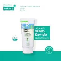 ราคา Smooth E สครับไม่มีฟอง ไม่มีประจุไฟฟ้า ไม่มีสารตกค้าง White Babyface Scrub 2.2Oz,4Oz. ลดสิว ความคุมความมัน สมูทอี (1734718167018932203)