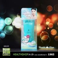 ราคา 2026 ❁PREME NOBU Natural Cleansing Gel 75g ( พรีม โนบุ คลีนซิ่ง เจล ล้างเครื่องสำอาง ครีมกันแดด 75 g กรัม )✬ (1735049945290475348)